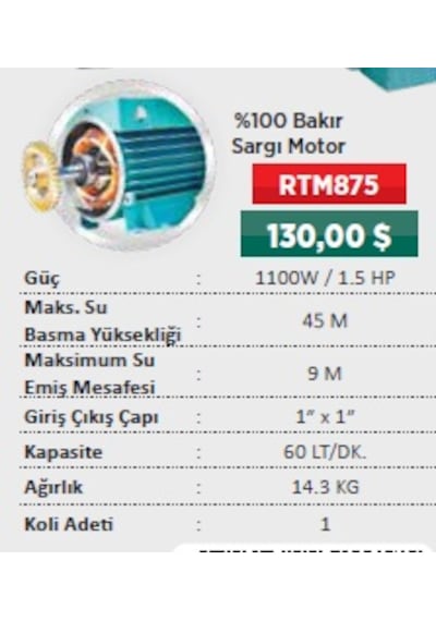 Rtrmax Rtm875 Su Pompası Jet Tipi 1100W 1X1" 45M 1.5 Hp
