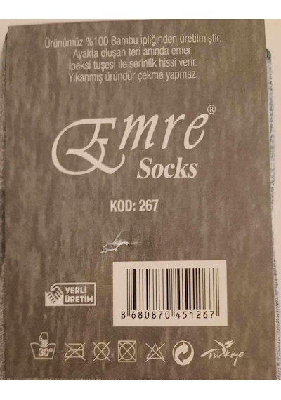 Emre Erkek Bambu Mevsimlik Soket Çorap 267 - 6 Adet Siyah
