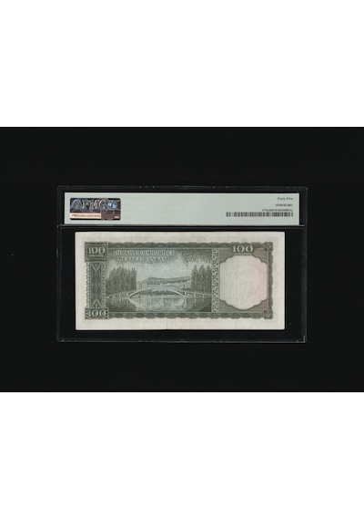 Pmg 45 100 Tl Yüz Türk Lirası 1964 P 177a S/n B73 001822 Ççt