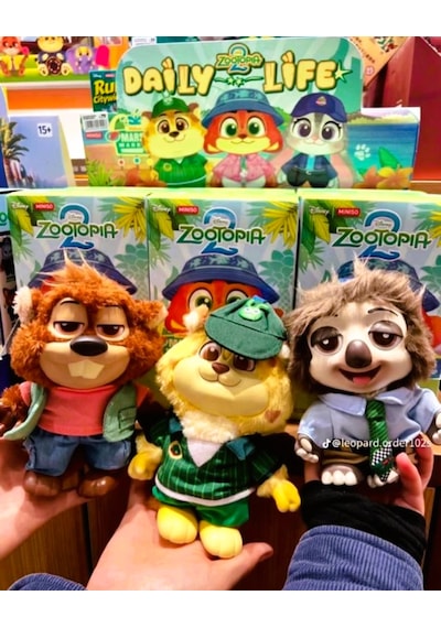 MİNİSO Zootopia 2 Zootropolis Peluş Anahtarlık Figür Kutu Oyuncak Blind Box Çok Renkli