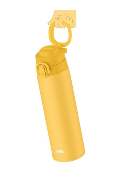 Thermos Jos-750 Ultralight Mug Yellow Sarı