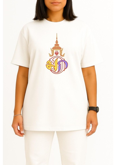 Bahriyeli Collection Oversize Monarşi Tayland Bayrağı Tayland Crown Prince Göğüs Baskılı Unisex T-shirt Beyaz Bahriyeli Collection Oversize Monarşi Tayland Bayrağı Tayland Crown Prince Göğüs Baskılı Unisex T-shirt Beyaz