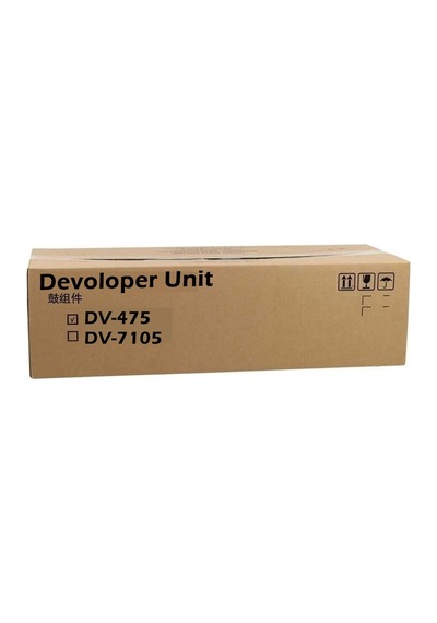 Kyocera Dv-475 - Devoloper Ünitesi