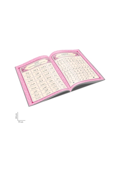 Ali Haydar Metodlu Kuranı Kerim Elifbası (Pembe) / Ali Haydar