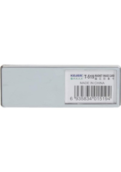 Kejea T-519S Gümüş Mıknatıslı İsimlik 25Ad.70X25Mm