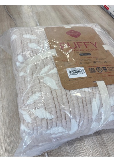 Cotton Box Müslin Bej 6 Kat Yatak Örtüsü Jakarlı 240x220cm Çok renkli