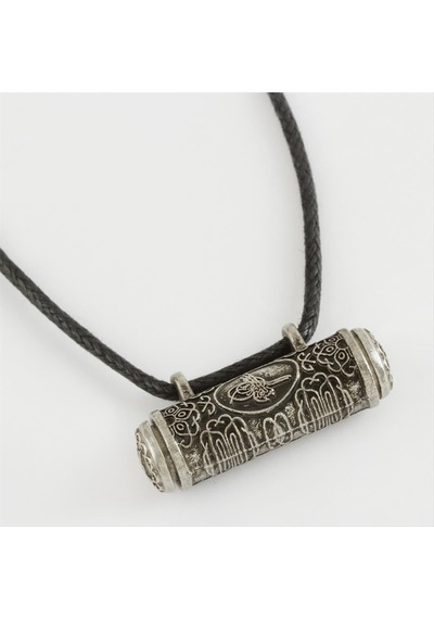 Ayet - 259 - Kabı Uçlu - Nazblsmm - Kolye Siyah