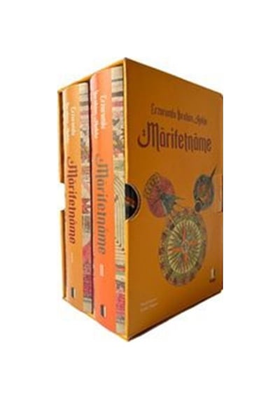 Marifetname Seti - 2 Kitap Takım - Kutulu - Erzurumlu İbrahim Hakkı - Kapı Yayınları