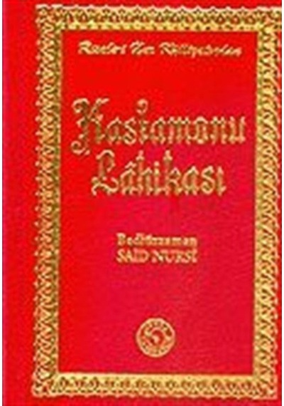Kastamonu Lahikası (Büyük Boy) - Bediüzzaman Said-i Nursi - Zehra Yayıncılık