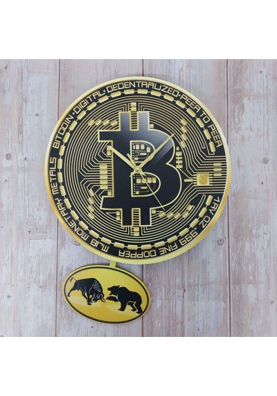 CajuArt Bitcoin Temalı Sallanan Sarkaçlı Ahşap Duvar Saati Hediye Sarı
