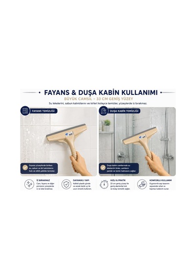 Büyük Cam Sil 33 Cm Profesyonel Silikon Cam Çekçek, Ayna, Duşakabin, Fayans Ve Araç Camı İçin İz Bırakmayan Cam Temizleme Aparatı Çekpas, Mop, Camsil, Çek Pas, Bej Çok Renkli