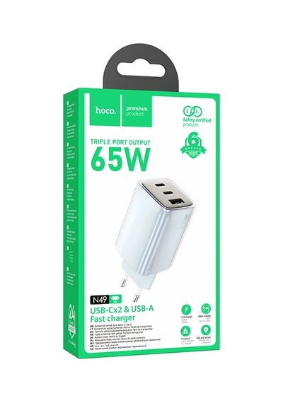 Hoco. N49 Glorious 2 Adet Type-c Ve 1 Adet Usb Çıkışlı Ekstra Type-c To Type-c Kablolu 65w Pd Hızlı Şarj Aleti - Mavi