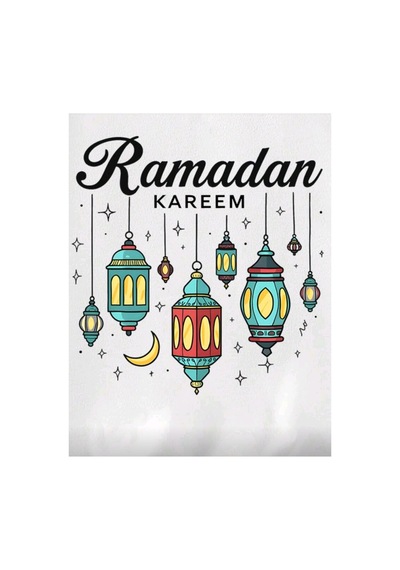 Stil X Ramazan Bayramı Baskılı Kız Çocuk Tshirt, %100 Pamuklu Kumaş Beyaz-1
