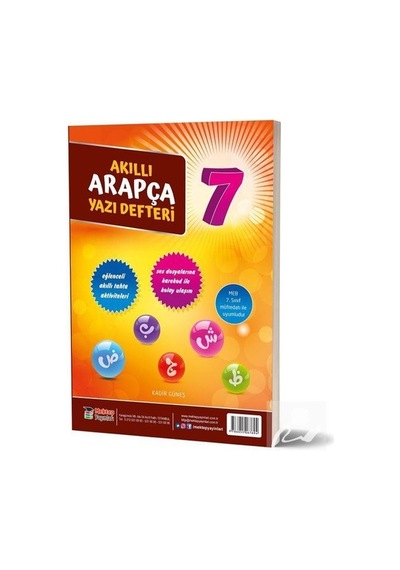 7. Sınıf Akıllı Arapça Yazı Defteri / Kadir Güneş