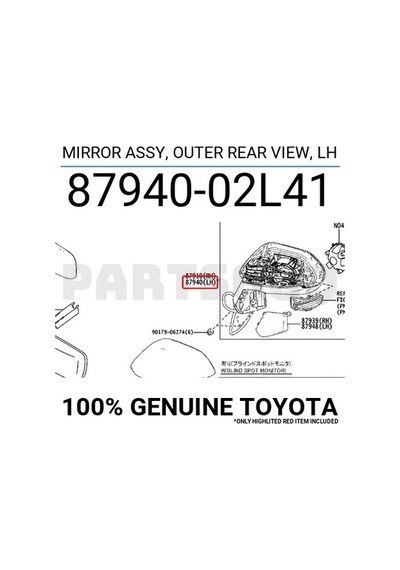 Toyota Corolla Dış Ayna Elektrikli Isıtmalı Otm. Katlanır Sinyalli Sol 2018 Oem No: 8794002l41