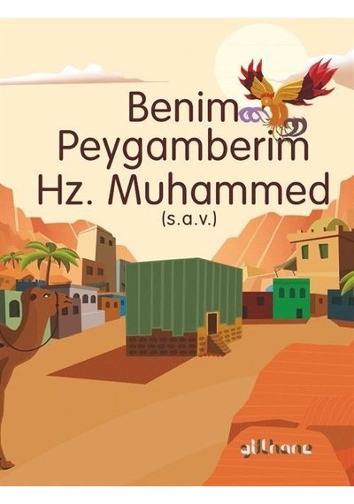 Benim Peygamberim Hz. Muhammed S.a.v. / Şebnem Pişkin
