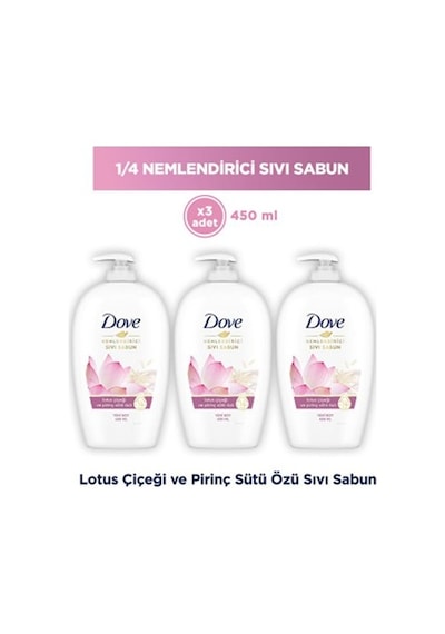 Dove Sıvı Sabun Lotus Çiçeği Ve Pirinç Sütü Özü 450 Ml X 3 Adet PKT.DOVE.030