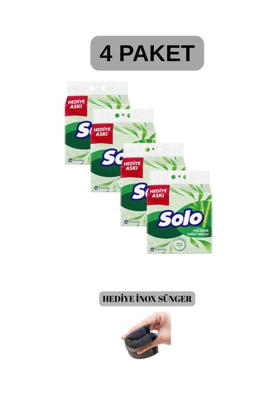 Asılabilir Kağıt Havlu 1 7 Solosr03