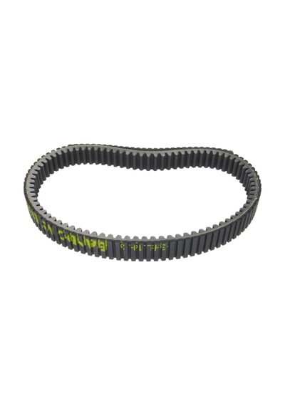 Kayış Cf Moto Atv 450 - 550 - 625 Bando