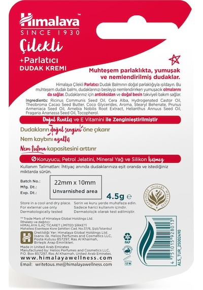 Himalaya Çilek Özlü Parlatıcı Dudak Kremi 4.5 G