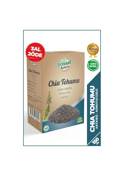 Yöresel Bahçem Chia Tohumu 150gr