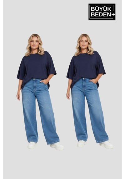 Superlife Büyük Beden Kadın Basic Bisiklet Yaka 2'li Tişört Seti Spr26btsk510+2 Lacivert Superlife Büyük Beden Kadın Basic Bisiklet Yaka 2'li Tişört Seti Spr26btsk510+2 Lacivert