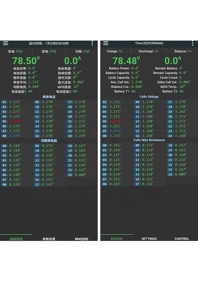 JK BMS JIKONG BMS SMART BMS Aktif Balance 8S -24S 100A Bluetooth JK BMS JIKONG BMS SMART BMS Aktif Balance 8S -24S 100A Bluetooth