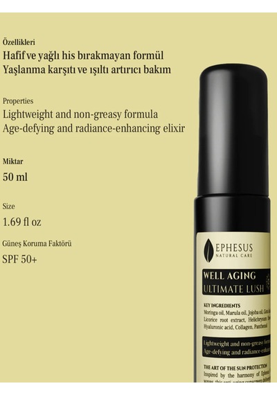 Well Aging Yaşlanma Karşıtı Çizgi Azaltıcı Ve Cilt Bariyerini Güçlendirici Cilt Bakım Seti