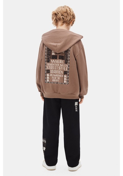 Xo Kids Erkek Çocuk Hırka 8-14 Yaş 49315 Kahverengi