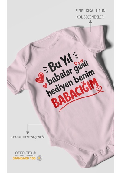 Morivokids Babaya Özel Kısa Kollu Bebek Body %100 Pamuk Zbn297-kk Bebe Pembe