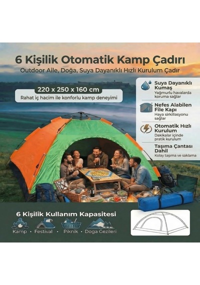 Buffer 6 Kişilik Otomatik Kurulum Kamp Çadırı Outdoor Aile, Doğa, Suya Dayanıklı Hızlı Kurulum Çadır 220x250x160 Cm Sarı