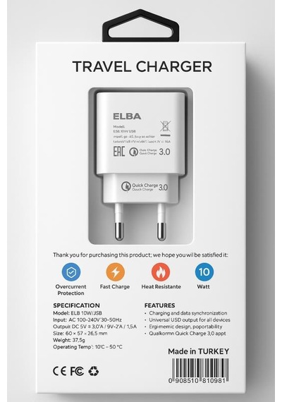 Elba Elb10 10w 3.0a Hızlı Şarj Akıllı Koruma Usb Ev Şarj Cihazı