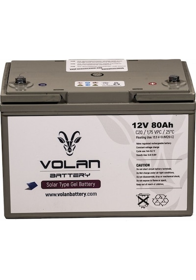 12 Volt 80 Amper Jel Akü Solar Güneş Enerjisi - Volan Akü / 325018751