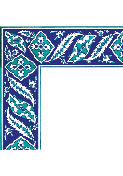 Armada Çini 10x20 Cm Ks 9 İznik Çiçek Desenli Seramik Çini Bordür
