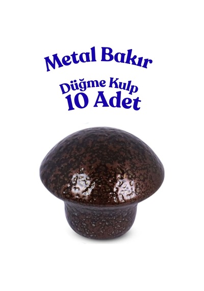 10 Adet Metal Yuvarlak Düğme Kulp - Çocuk Odası, Mutfak Ve Dolap İçin Modern Çekmece Kulbu Bakır Bakır