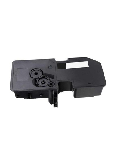 Kyocera Tk5430 İle Uyumlu Siyah Muadil Toner