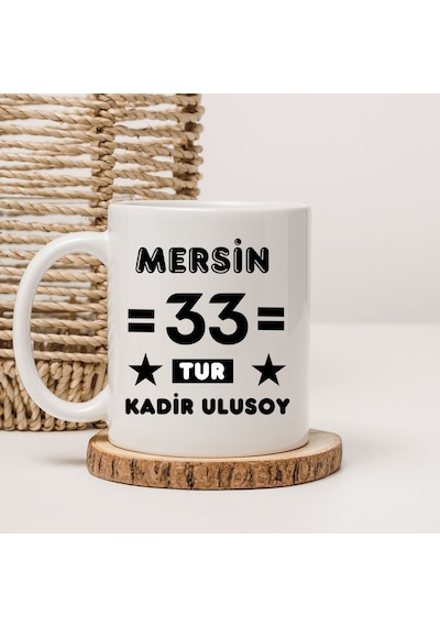 Kişiye Özel Memleket Tasarımlı Kupa Bardak Beyaz