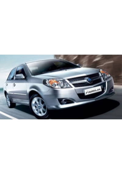 Geely Yağ Fitresi Metal Ck Mk Fc Emgrand Euro 4