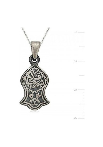 Nal-I Şerif Kolye N11.70881