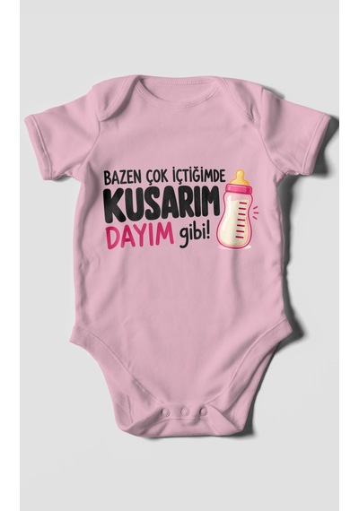 Morivokids Dayıya Özel Kısa Kollu Bebek Body %100 Pamuk Zbn186-kk Koyu Pembe