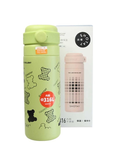 Shotay St-8188 480ml Desenli Yeşil Çelik Termos 0