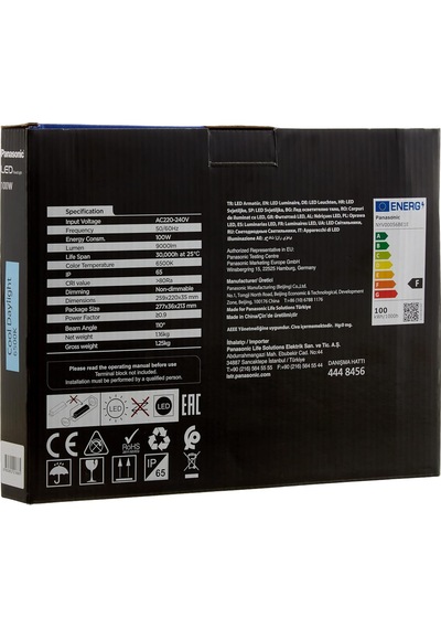 Panasonic Led Projektör, Beyaz Işik 100w 9000lm 6500k Diğer