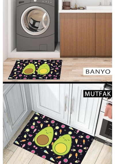 Tr Avakado Kapı Önü Paspası Dekoratif Kapı Paspası Dış Mekân Paspas Ev İçi Paspası 45x70cm Diğer