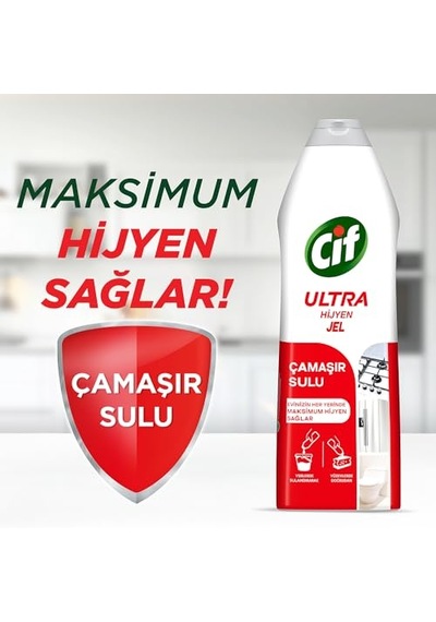 Ultra Hijyen Jel Yüzey Temizleyici Çamaşır Sulu Katkılı Leke Çıkarıcı Yağ Çözücü 750 Ml