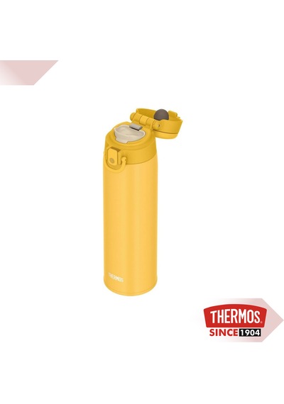 Thermos Jos-750 Ultralight Mug 0.75 Litre Sarı