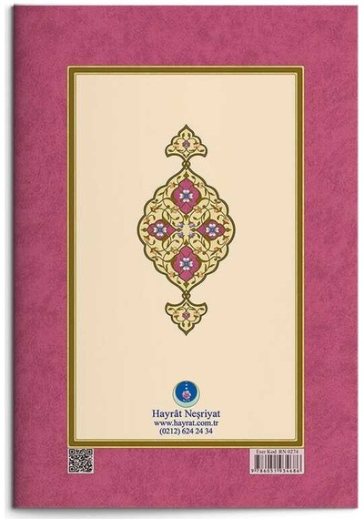 Hastalar Risalesi  (Gölgeli - Yazı Eseri)