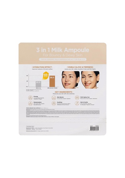 Tırtır Ceramic Milk Ampoule Yoğun Nemlendirici Yüz Serumu Seti 2x40ml