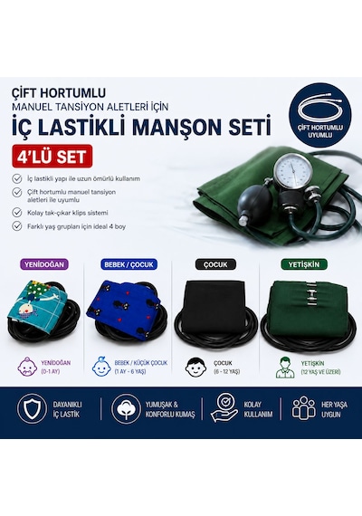 Çift Hortumlu İç Lastikli Ve Manşonlu Set - Her Yaş İçin Uyumlu I Yenidoğan Çocuk Bebek Yetişkin