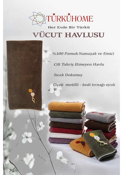 Çiçek Motifli, Kedi Tırnağı Oyalı, Yumuşak Dokulu Pamuklu Vücut Havlusu 70x130 Cm Kahverengi