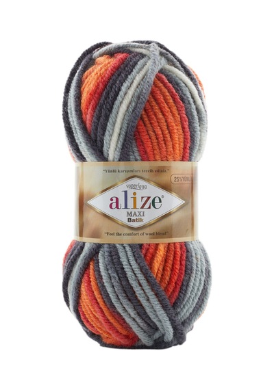 Süperlana Maxi Batik - 8020 - 5'li Paket - 100gr/100m - El Örgü İpi - Atkı Yelek Kazak İpi